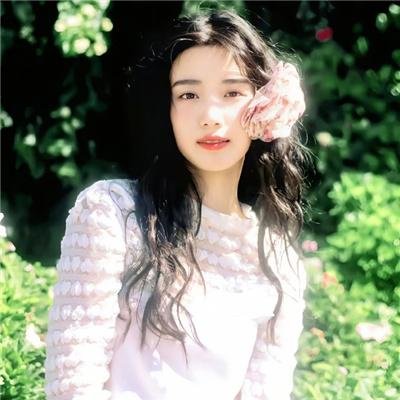 大三儿